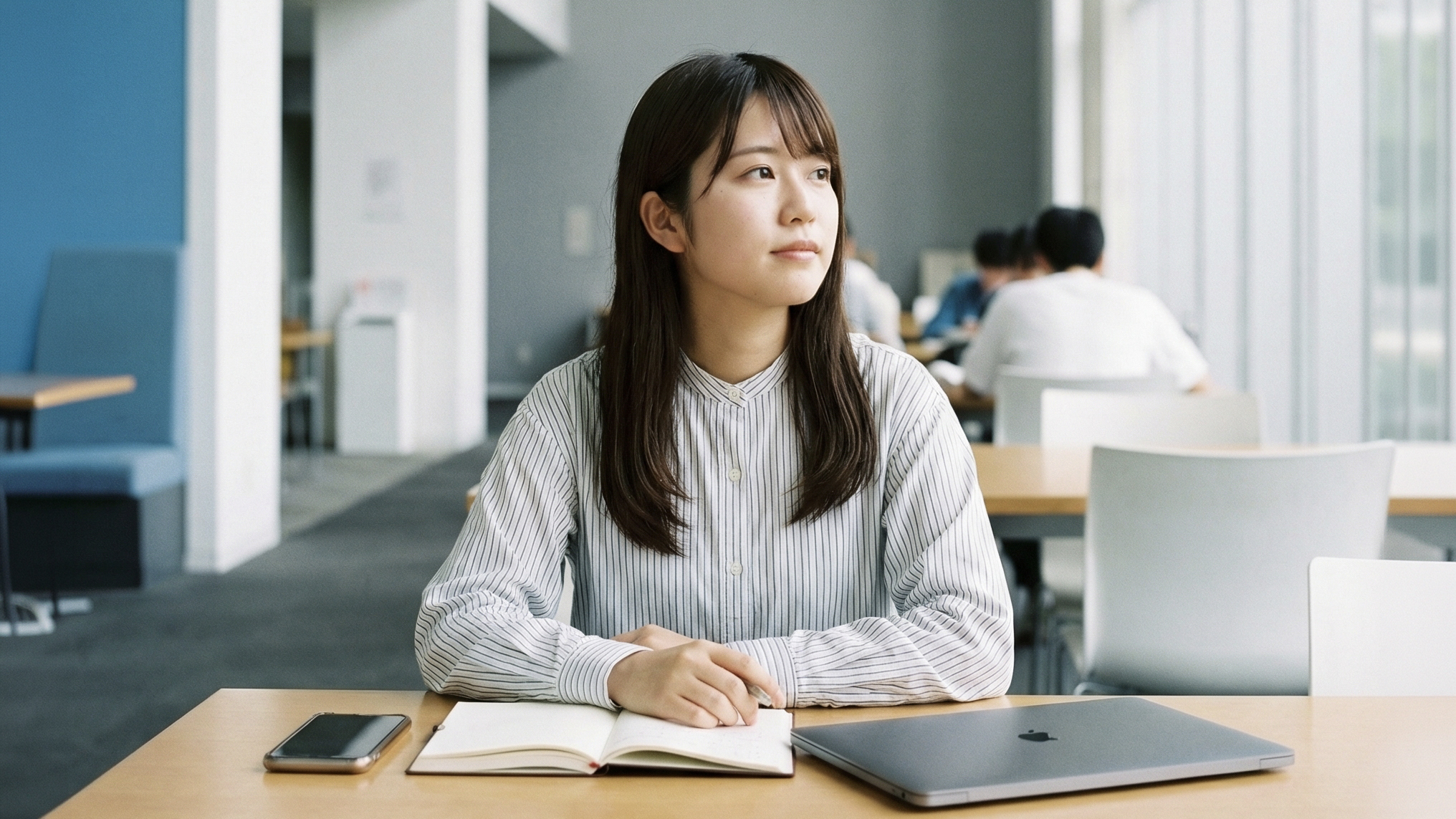 インターンシップの意味と目的を理解し始めるイメージ